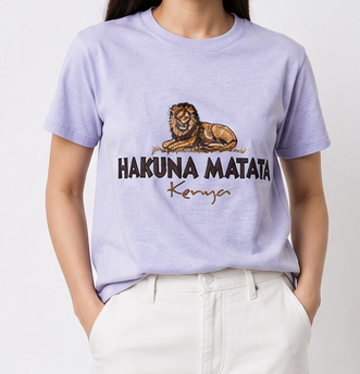 Hakuna Matata Tshirt